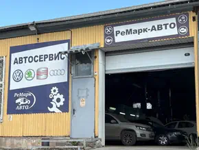 Автосервис по ремонту Audi, Volkswagen, Skoda, Seat